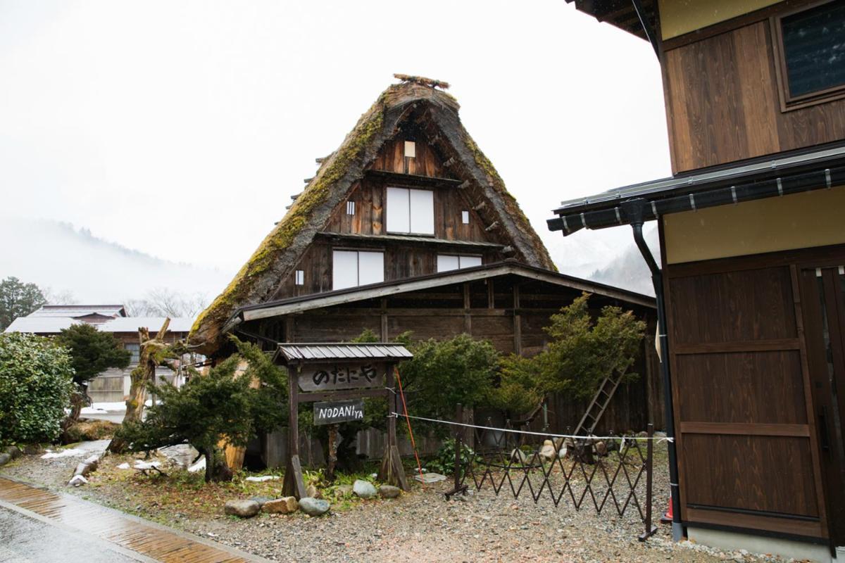 Shirakawago Gassho House Nodaniya Luaran gambar